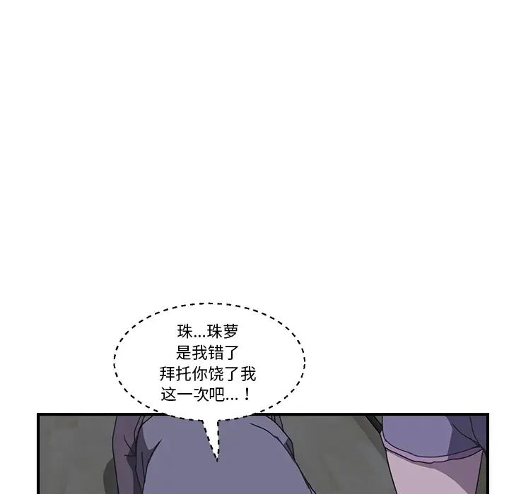 78.jpg