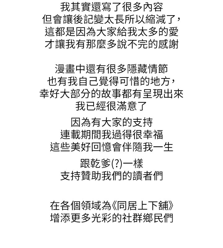 53.jpg