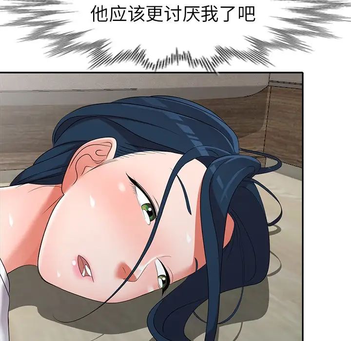 43.jpg