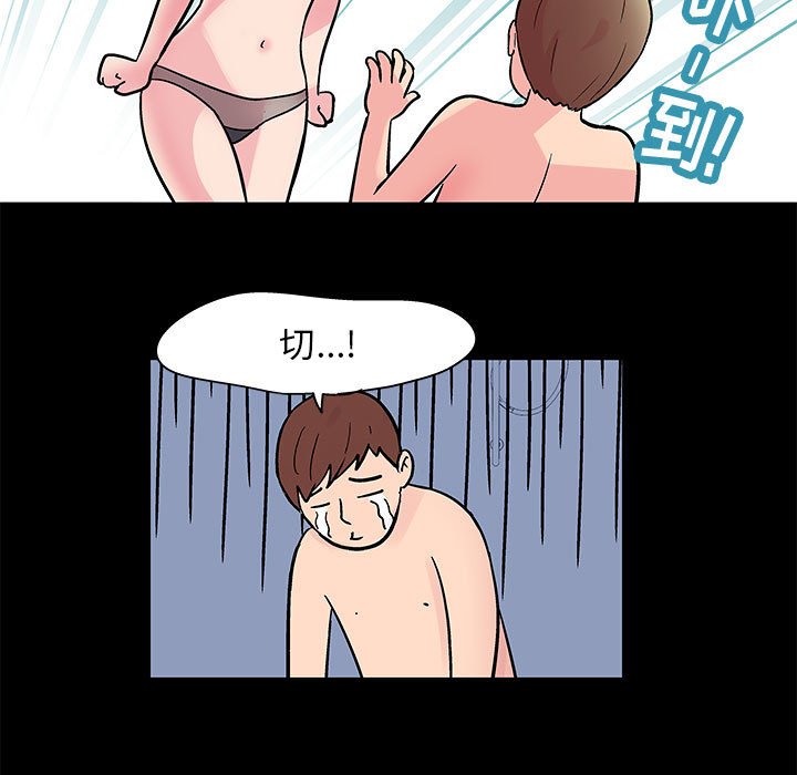 61.jpg