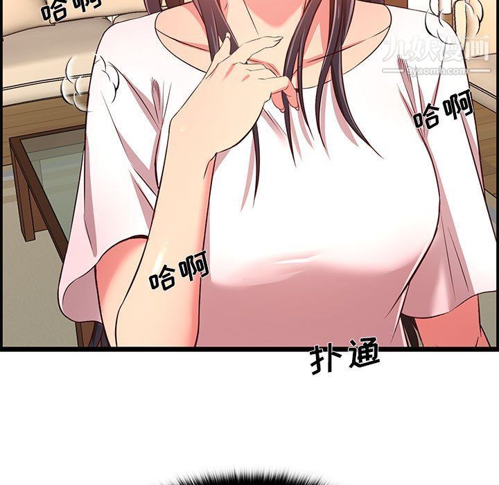 90.jpg