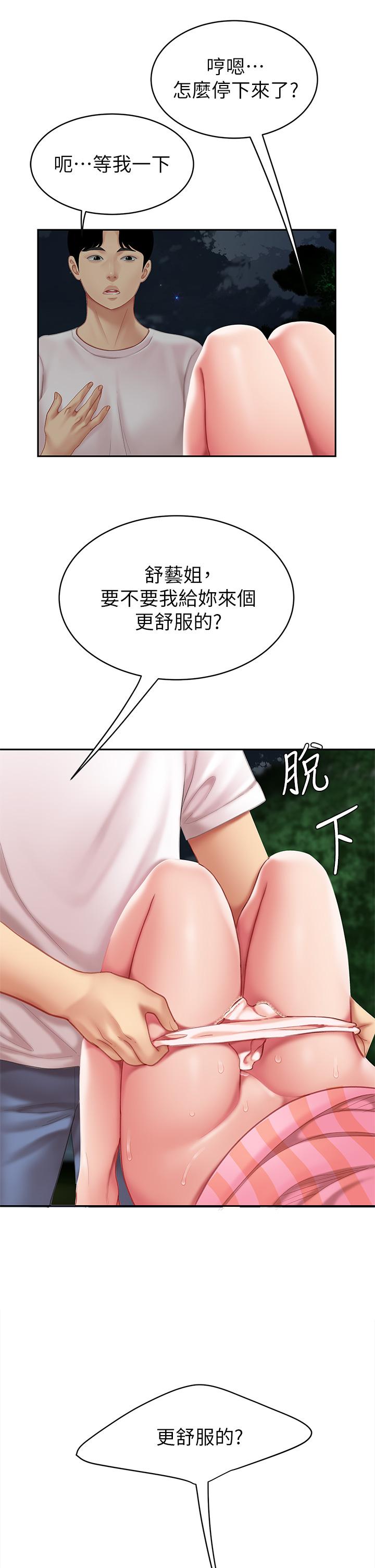 97.jpg