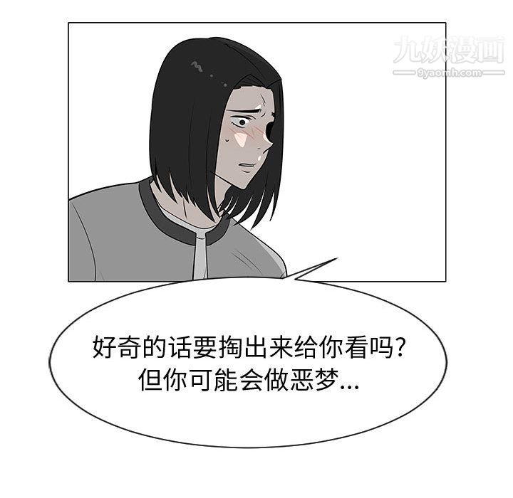 106.jpg