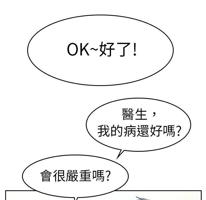 74.jpg