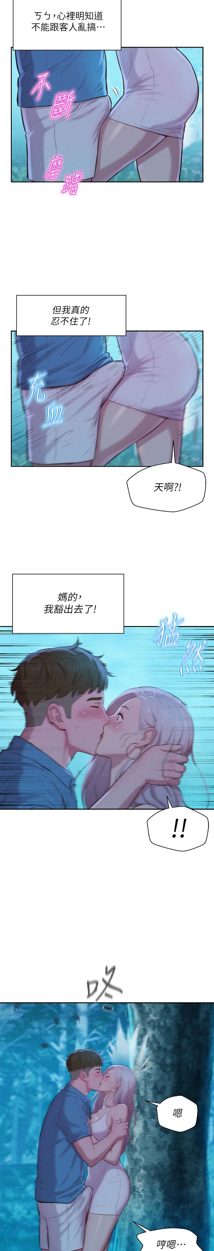 68.jpg