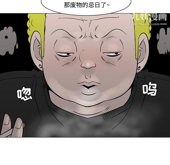 103.jpg