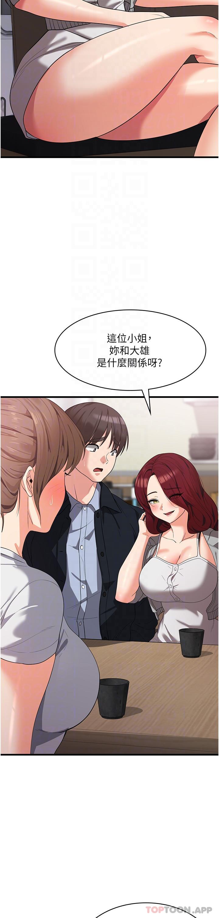 47.jpg