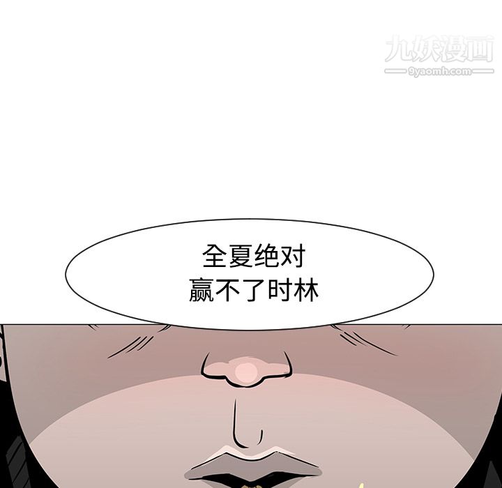 101.jpg