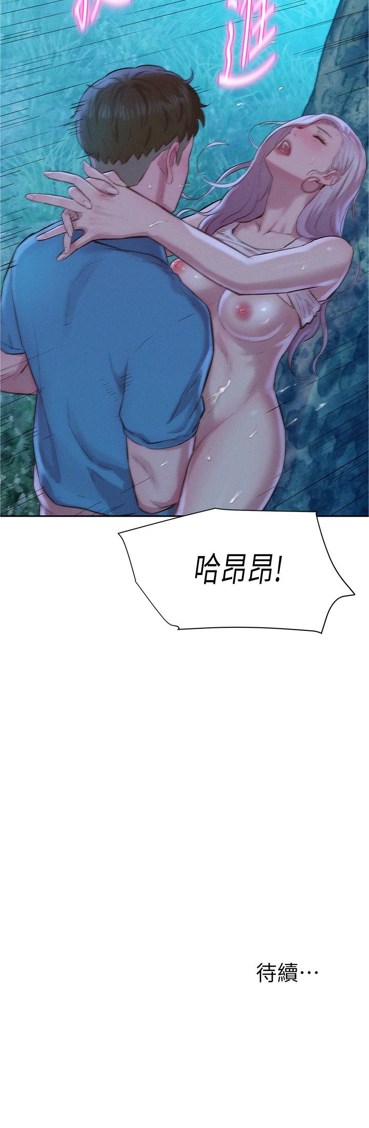 82.jpg