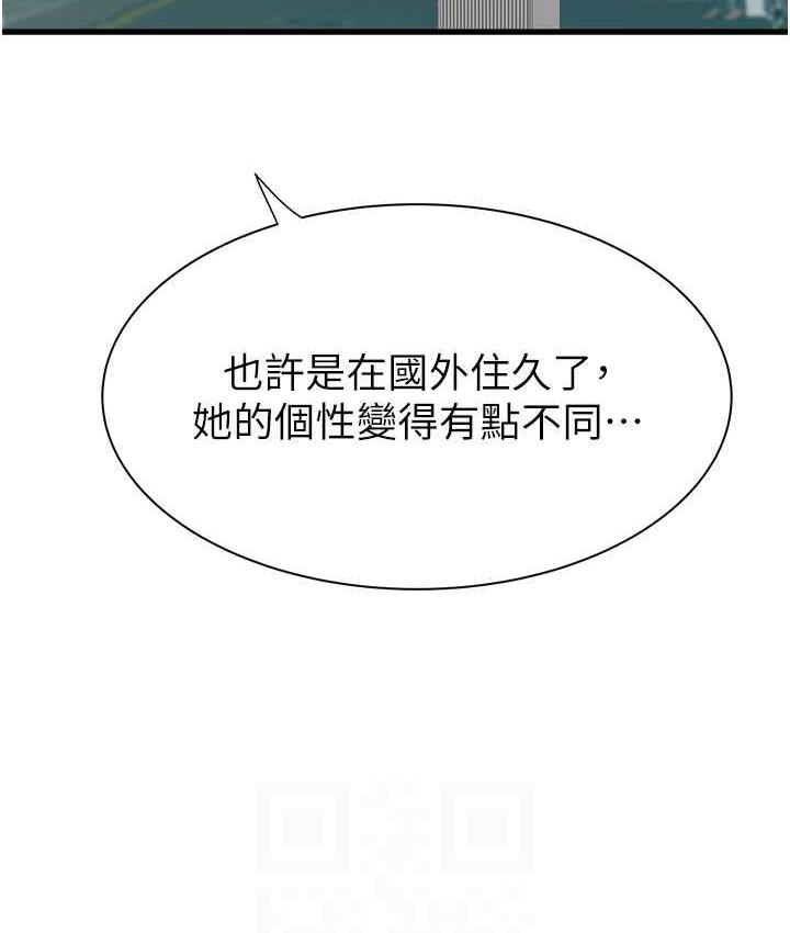 66.jpg