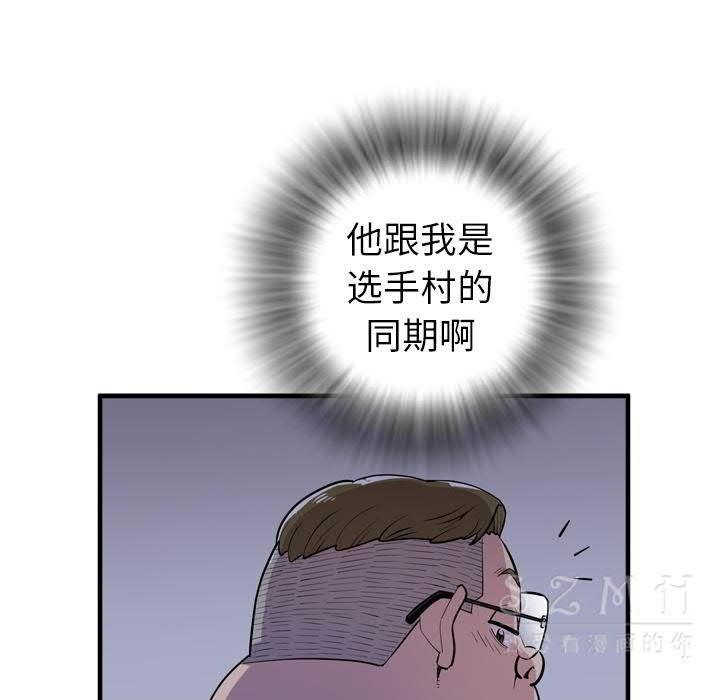 143.jpg