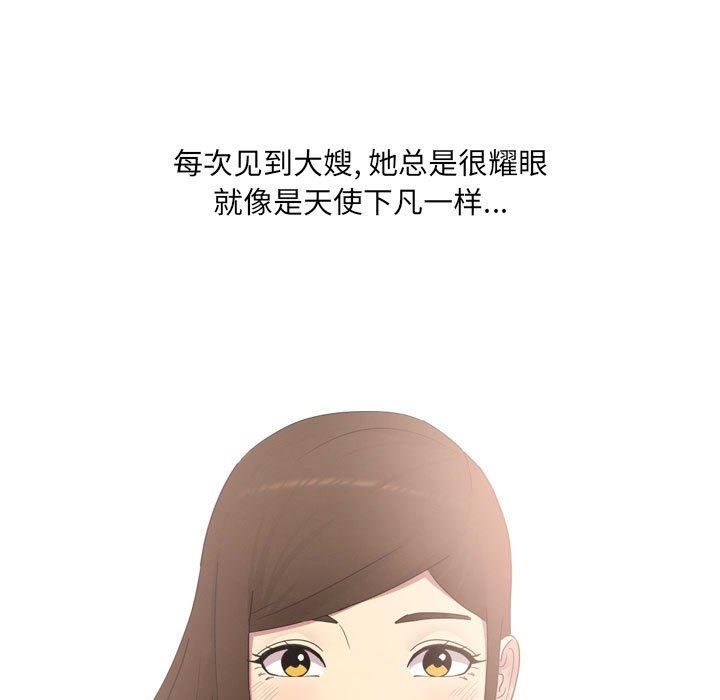 88.jpg