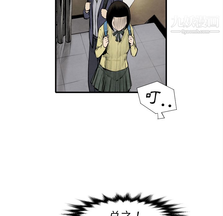 102.jpg