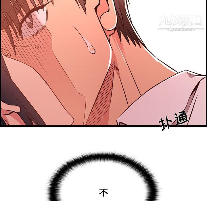 64.jpg