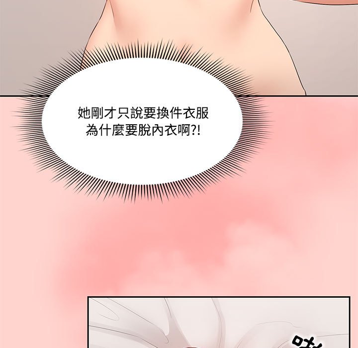 87.jpg