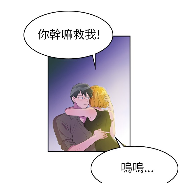 118.jpg