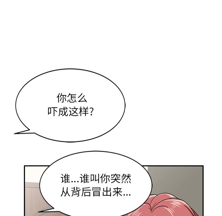 79.jpg