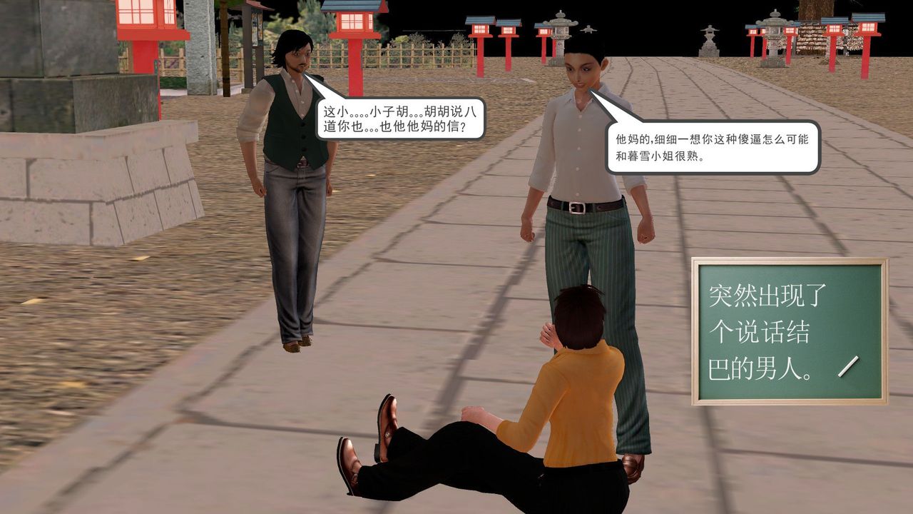 154.jpg