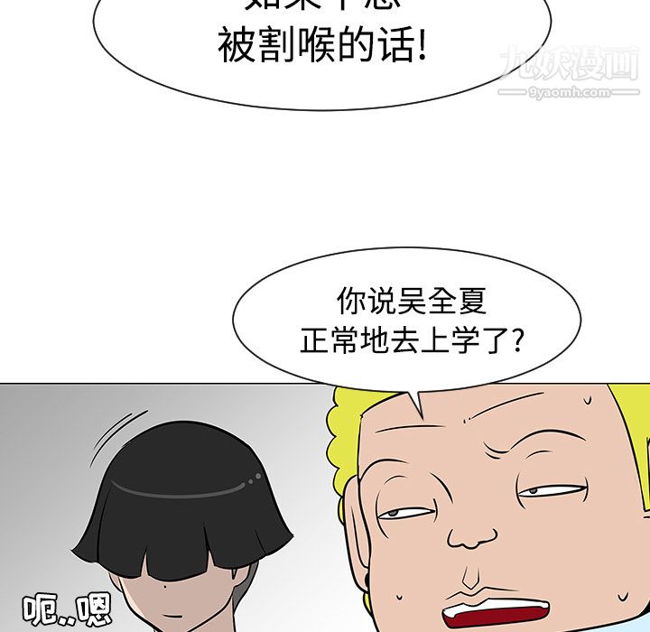 121.jpg