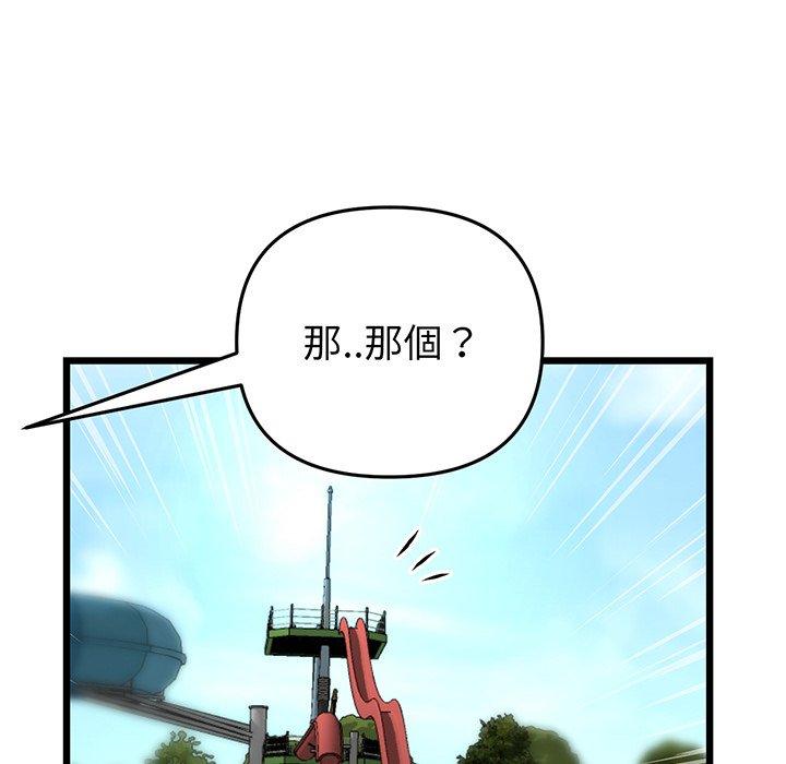 183.jpg