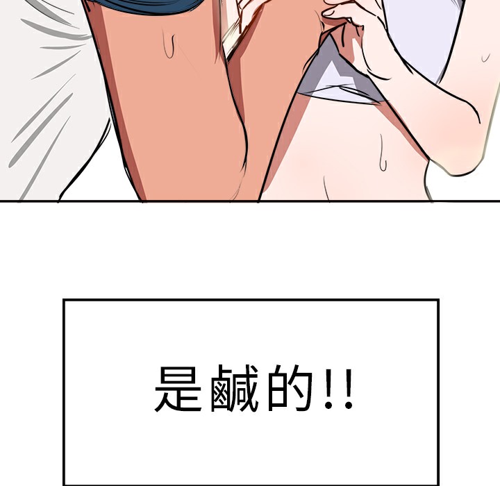 127.jpg