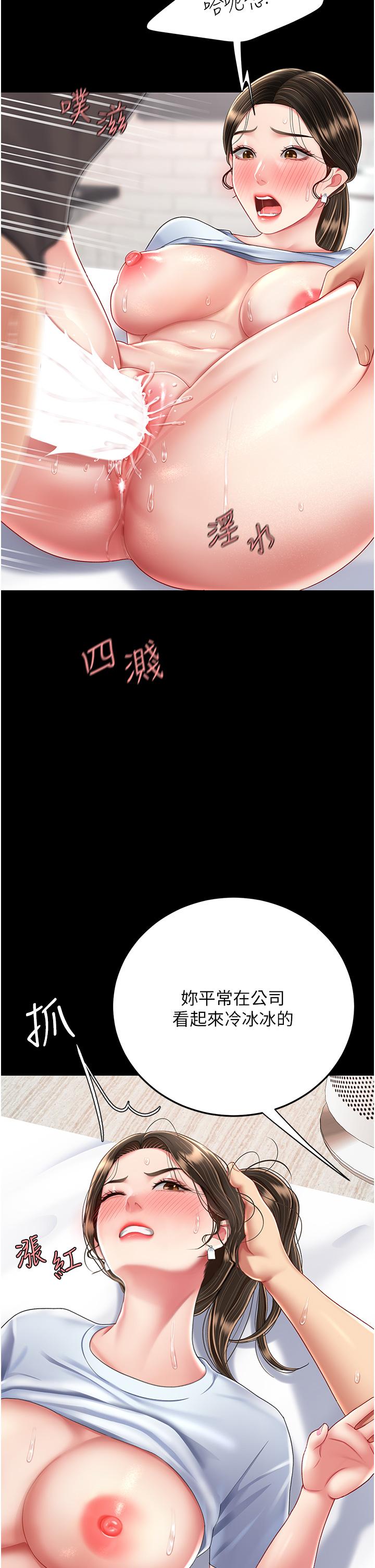 91.jpg