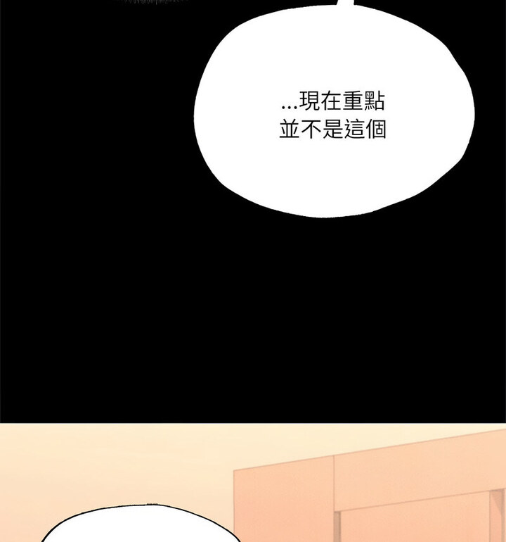 88.jpg