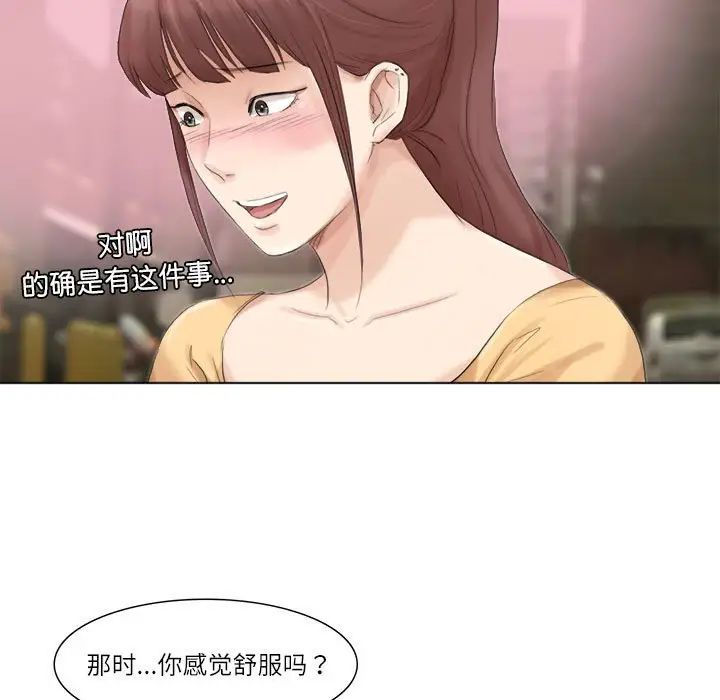 69.jpg