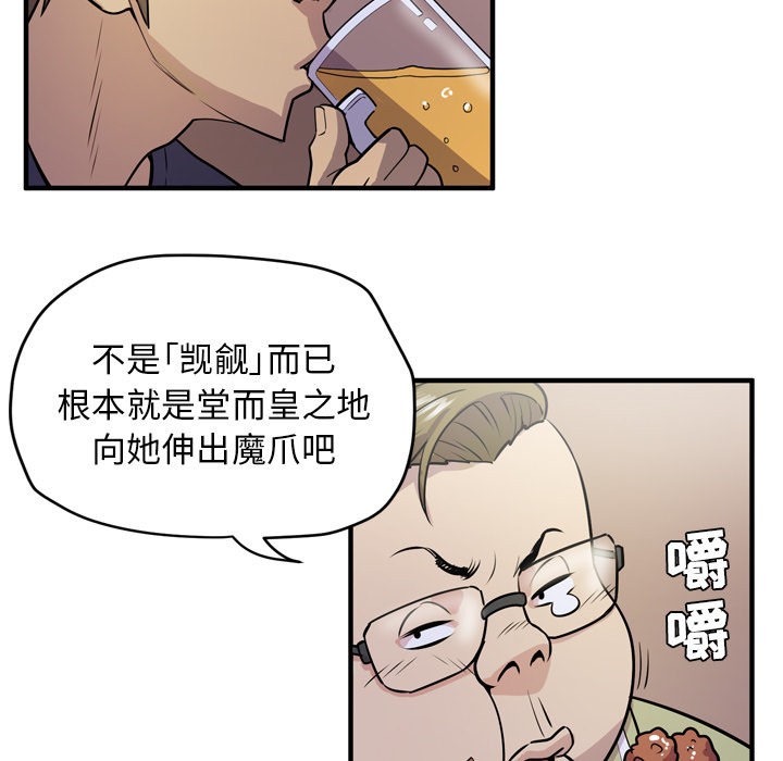 124.jpg