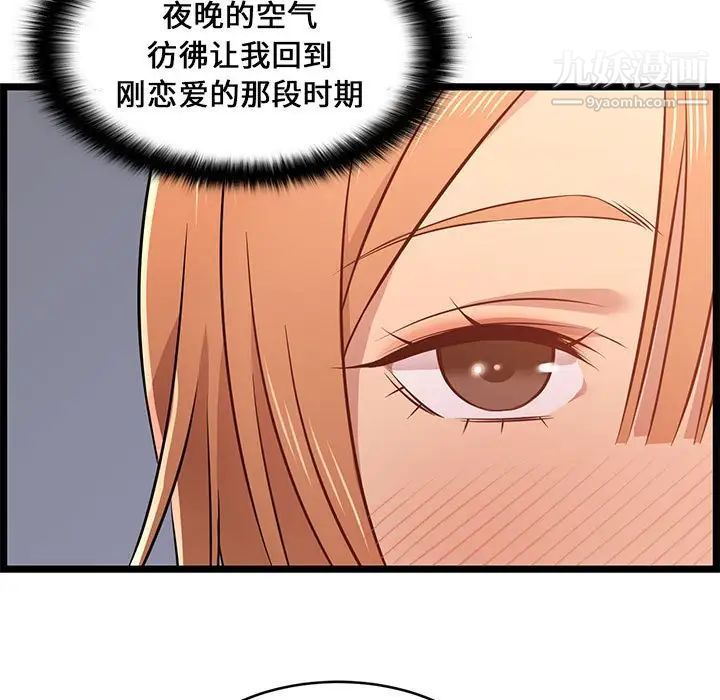 61.jpg