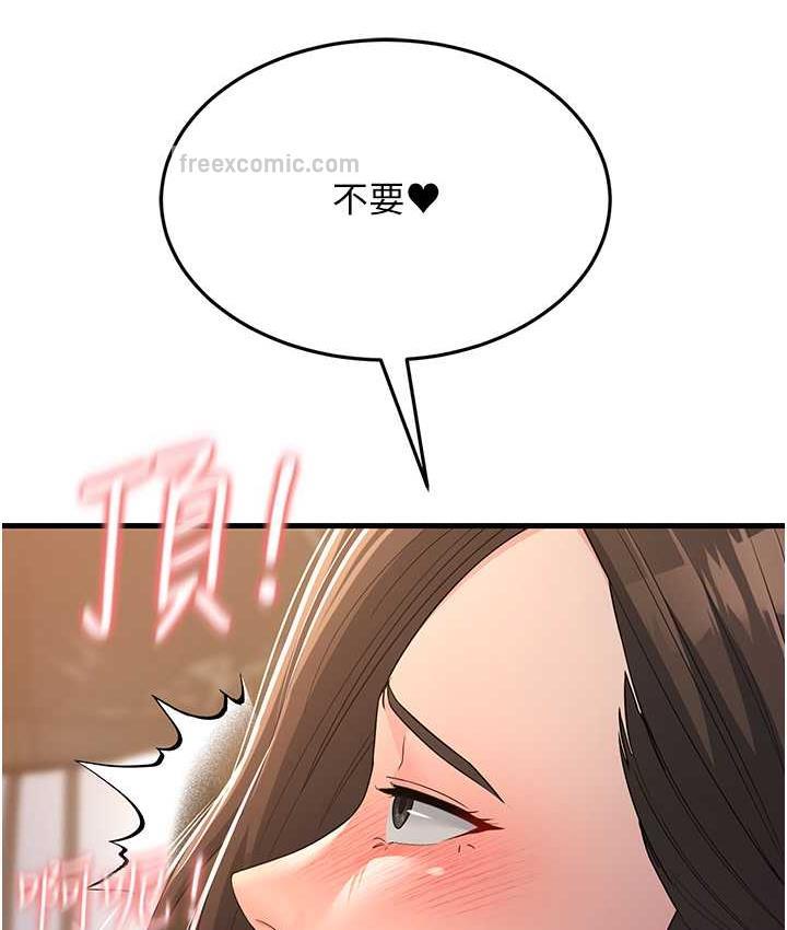 203.jpg