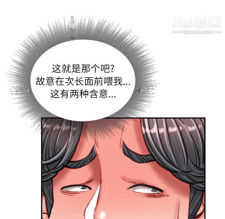 51.jpg