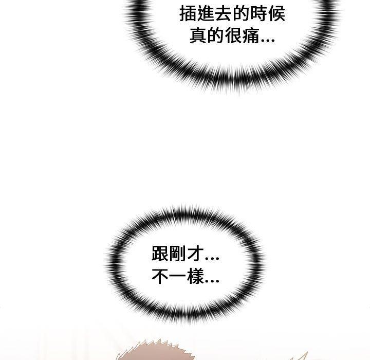 170.jpg