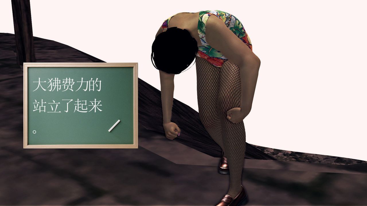 232.jpg