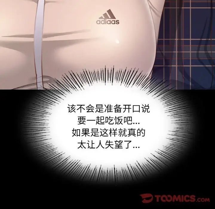 72.jpg