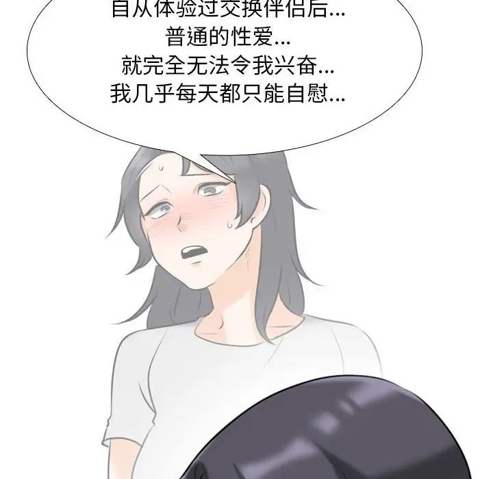 91.jpg