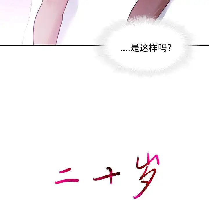 102.jpg