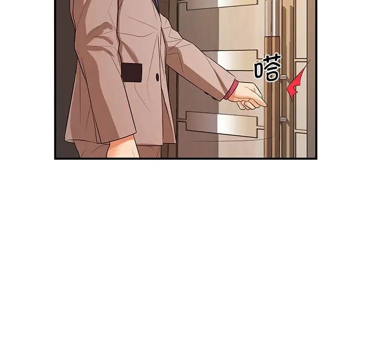 156.jpg