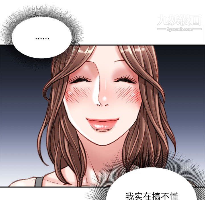 70.jpg
