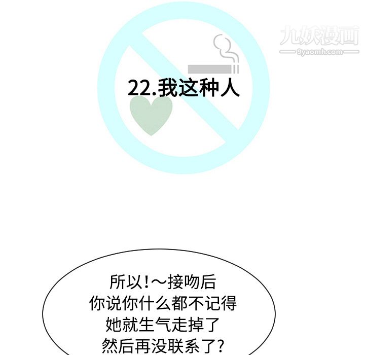 91.jpg