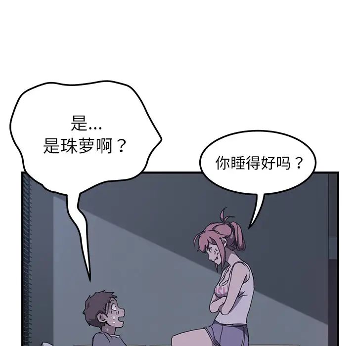 55.jpg