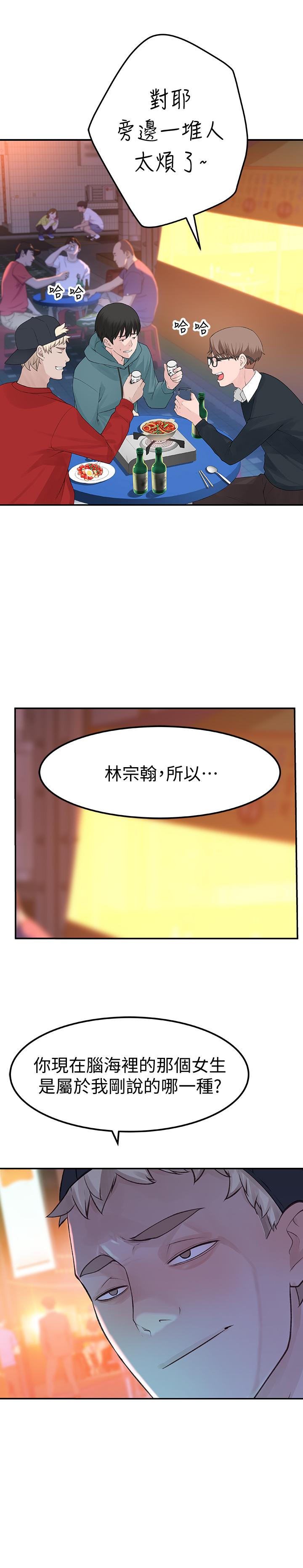 65.jpg