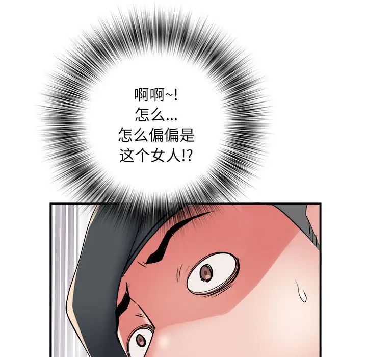 48.jpg