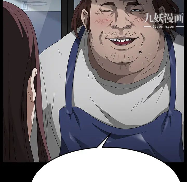 53.jpg