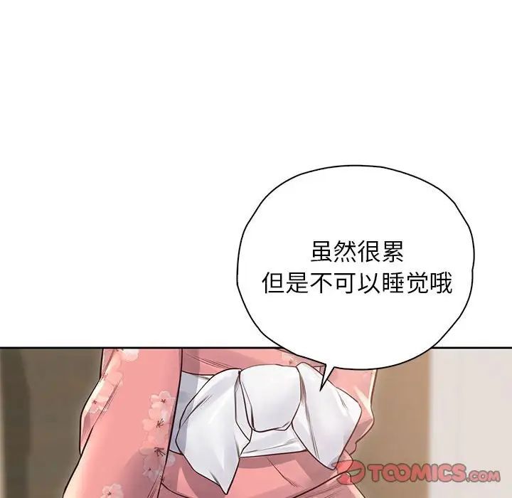 108.jpg