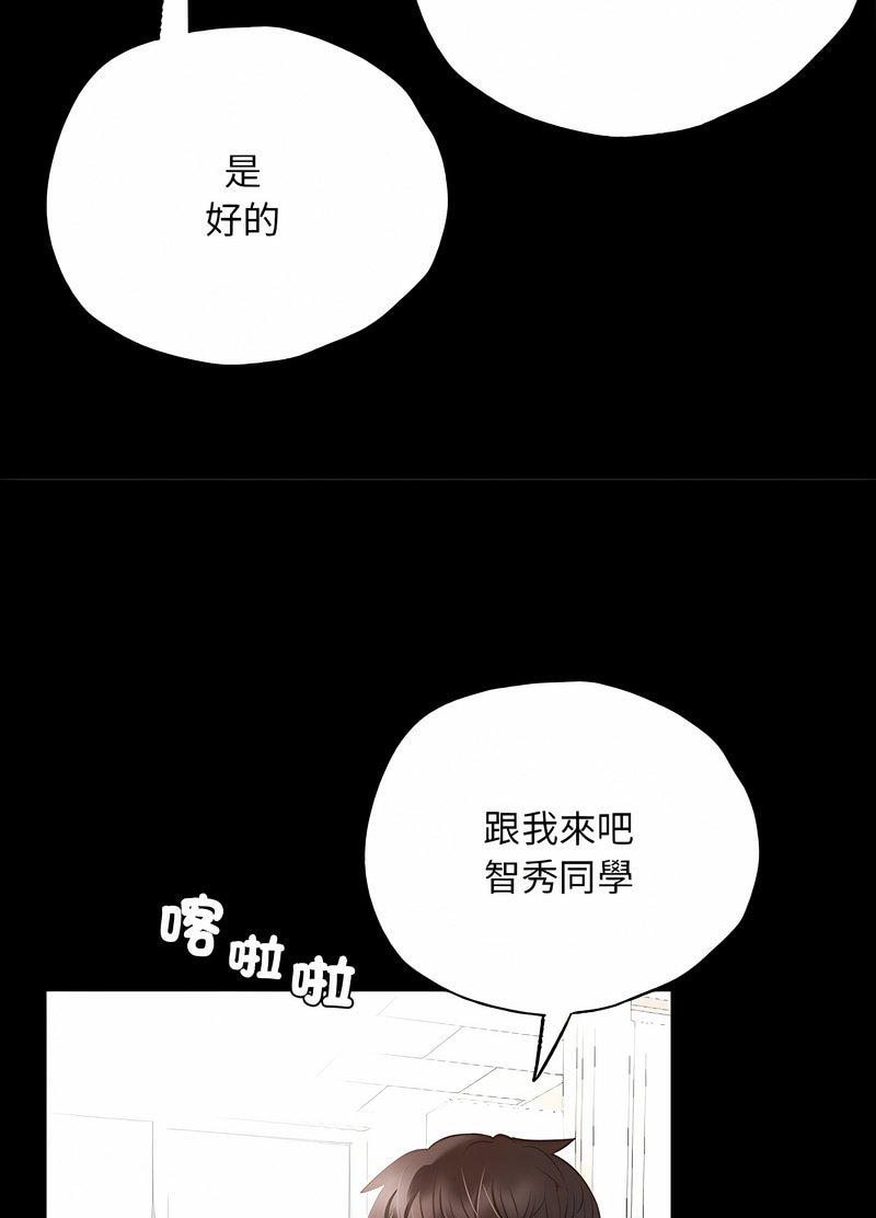 78.jpg