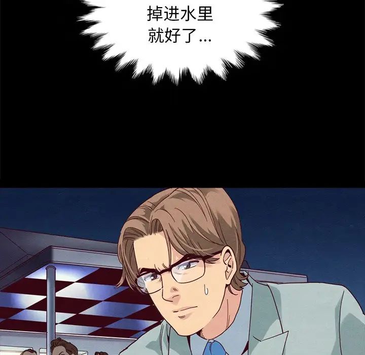 83.jpg