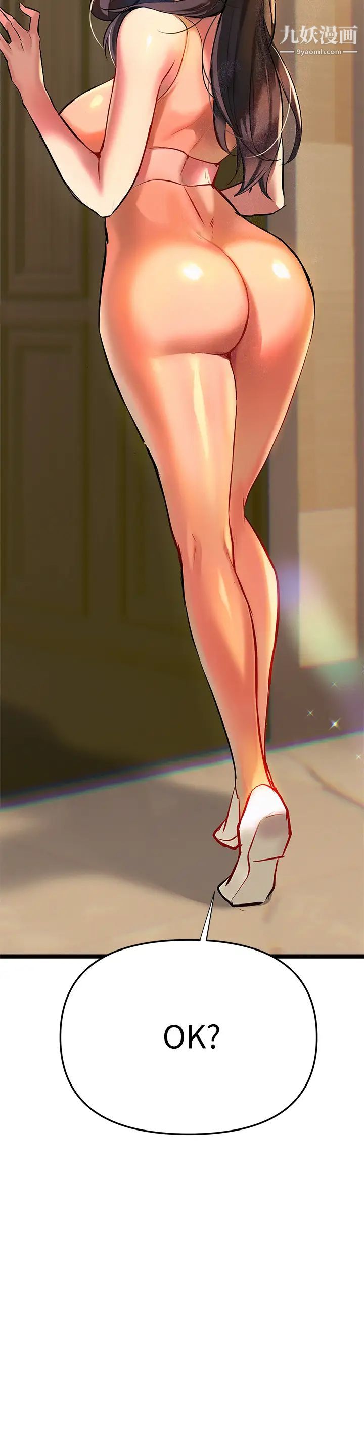 74.jpg
