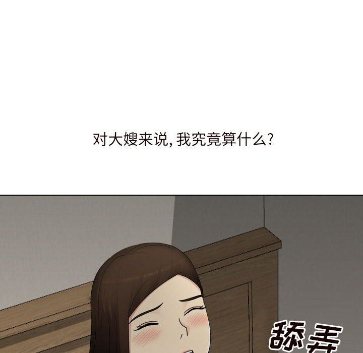 75.jpg