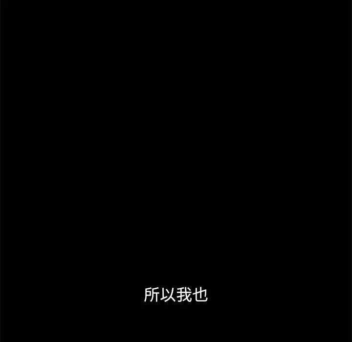 94.jpg